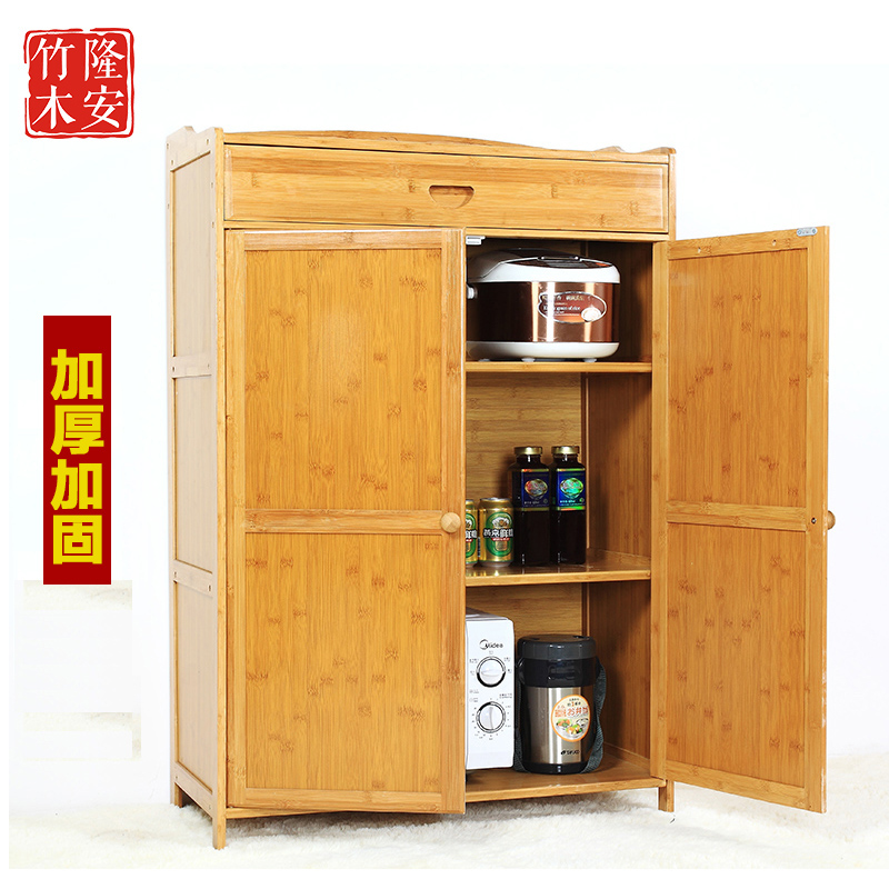 隆安 楠竹厨房置物架微波炉柜子带门储物柜收纳柜U烤箱架储物架子