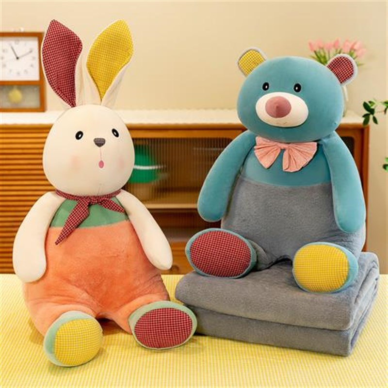 可爱抱枕被子两用公仔办公u室午睡四季枕头汽车床上靠枕靠垫二合