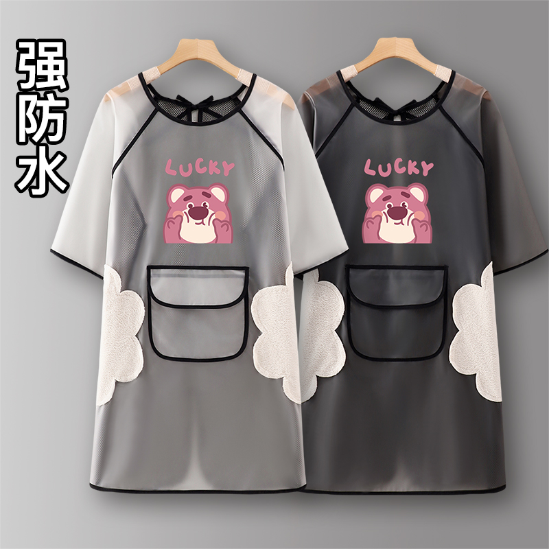 tpu围裙防水防油工作服厨房家用2024新款夏Q天餐饮专用女半袖罩衣