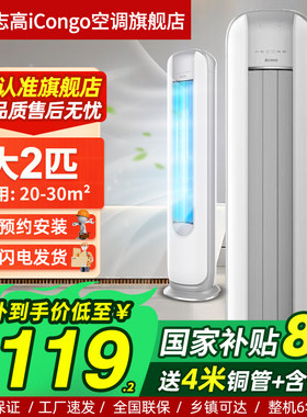 【政府补贴】先到先得