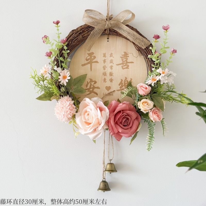 仿真花环遮丑装饰挂件