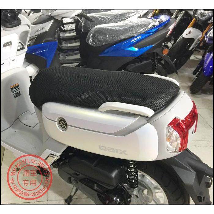 摩托车791雅马哈飞鹰e酷15坐垫套 qbix125晒隔座套网套热坐防垫1