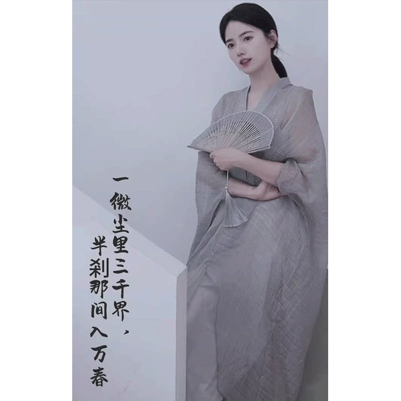 新中式禅意连衣裙女夏中