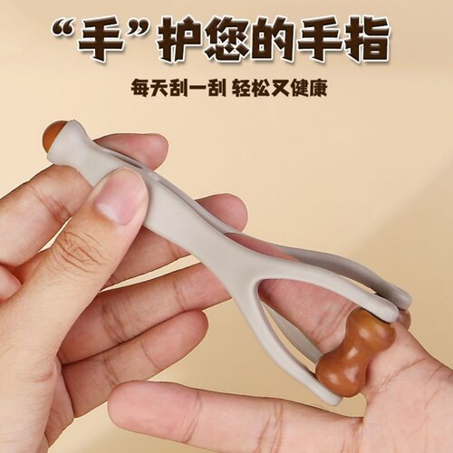 实木滚轮手指按摩器舒压解疲劳
