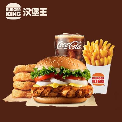 BURGER KING/汉堡王 鸡腿皇堡4件套餐 单次兑换券