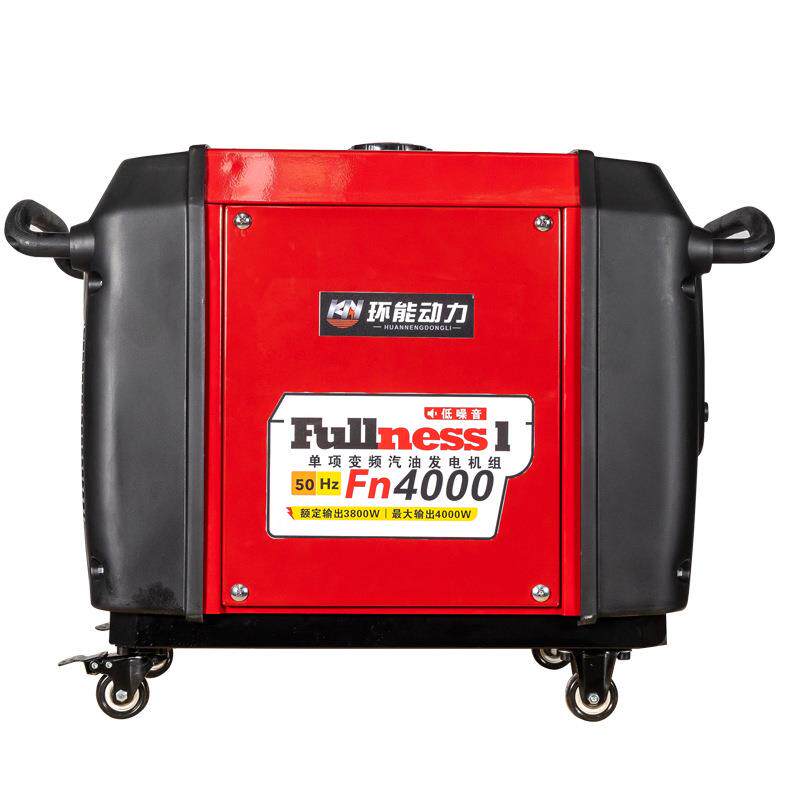 静音发电机1kw2kw2.2kw 4千瓦数码变频静音汽油小型发电机 220V属于什么档次？