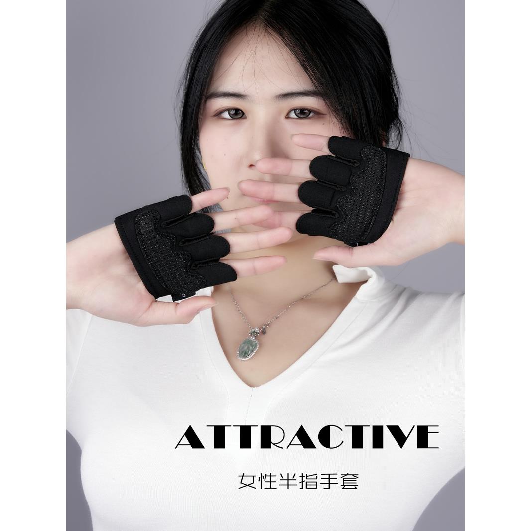 ROTATEGEAR健身手套防滑加厚运动哑铃训练四指半指护手掌单杠引体