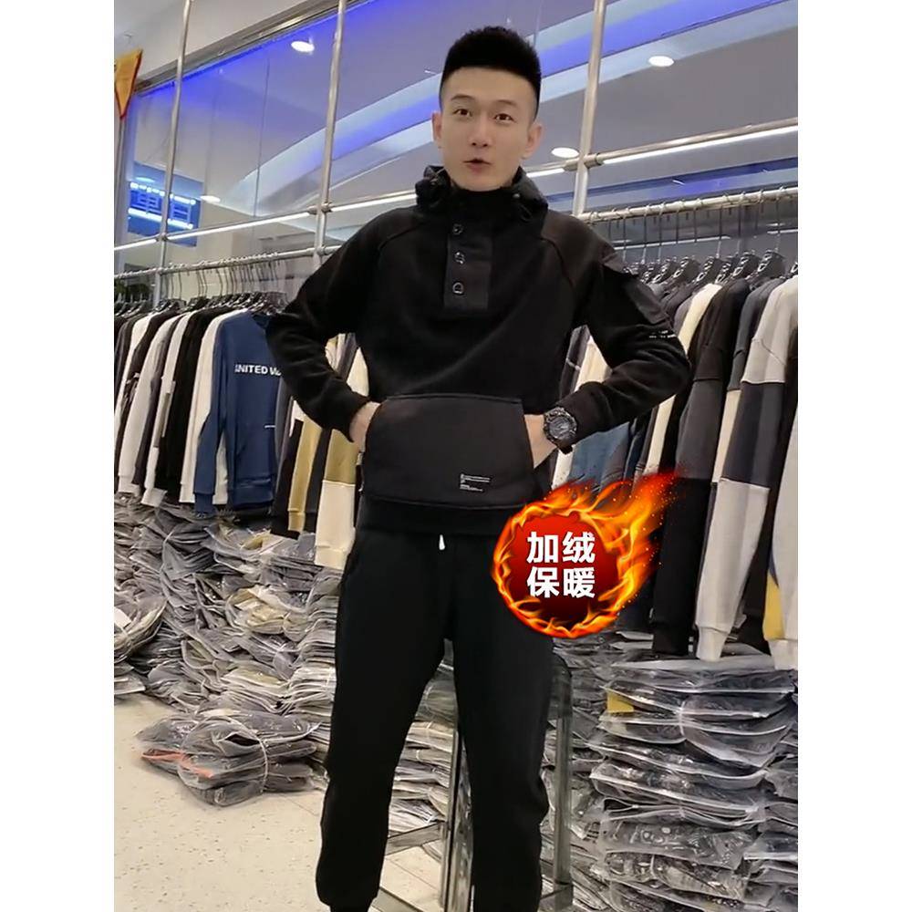 2025新款男士休闲外套男装男款衣服男男生男装男装连帽加绒卫衣男
