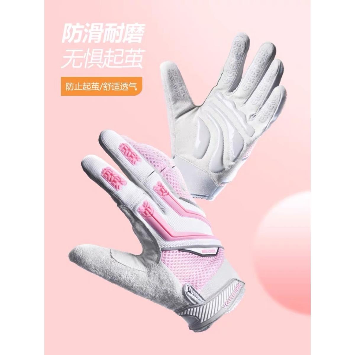 全指健身手套男女单杠爬行攀登山防滑防起茧运动器械训练划船哑铃