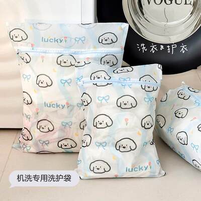 洗衣袋洗衣机专用防变形大容量过滤网袋网兜文胸内衣护洗袋收纳网