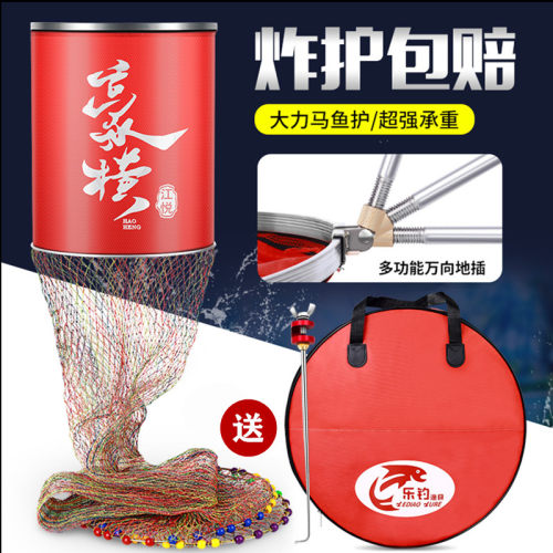 江悦大力马双线编织结实耐用
