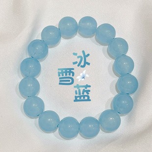 海宝蓝手串盘珠手串盘玩珠子儿童手链女生菩提盘串串珠小学生女