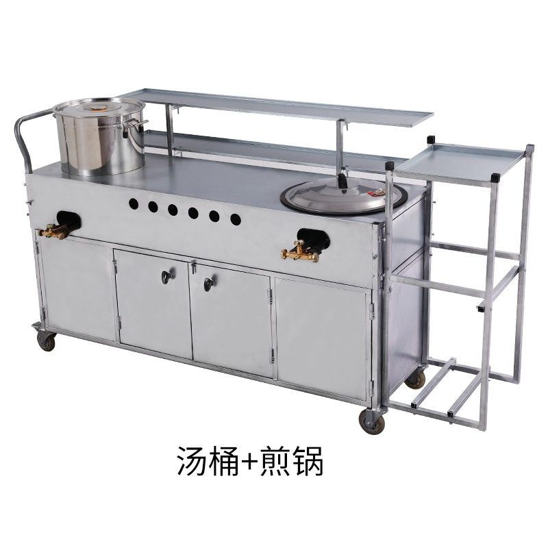 炒菜摆摊小吃车夜市蒸包