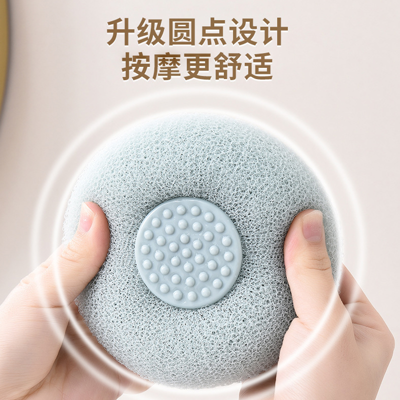 艺匠道吸盘超柔软洗澡浴球两用