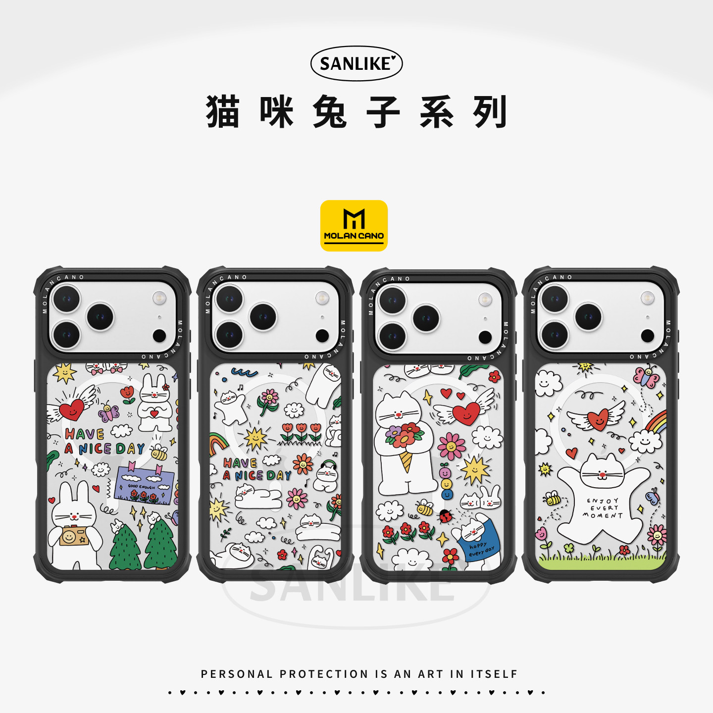 韩国molancano苹果磁吸防摔手机壳猫咪兔子系列适用iphone17promax透明16pro保护壳15卡通可爱14保护套外壳