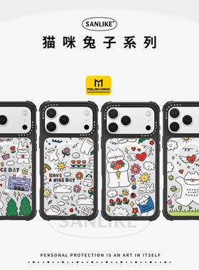 韩国molancano苹果磁吸防摔手机壳猫咪兔子系列适用iphone17promax透明16pro保护壳15卡通可爱14保护套外壳