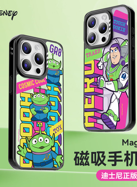 正版迪士尼卡通玩具总动员磁吸Magsafe手机壳适用苹果15promax14四角防摔13保护壳可爱巴斯三眼怪保护套胡迪