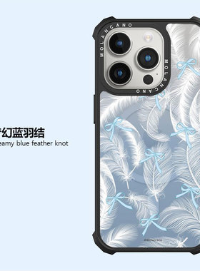 韩国MOLAN CANO苹果磁吸手机壳透明防摔三星Galaxy Z Flip7/6梦幻蓝色羽毛蝴蝶结iphone16promax华为保护套15