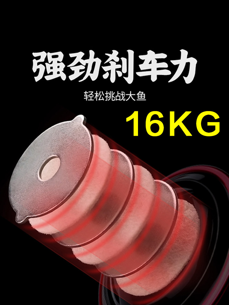 일본 수입 방해 물레 올메탈 바다 낚시 바퀴 장거리 캐스팅 바퀴 나사식 이중 로커 낚시 바퀴