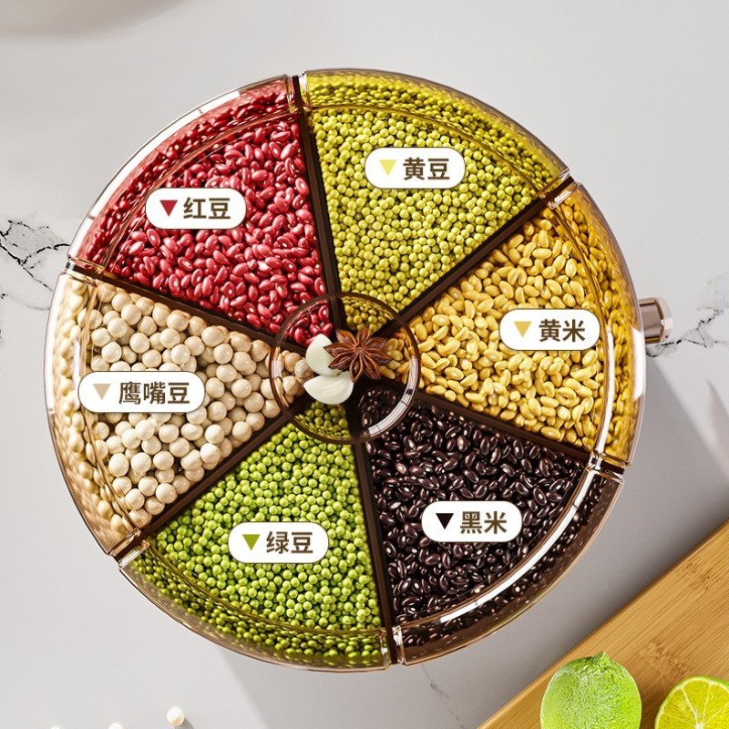 防虫食品级新五谷杂粮防潮爆款收纳盒米桶分格家用小号旋转米缸上