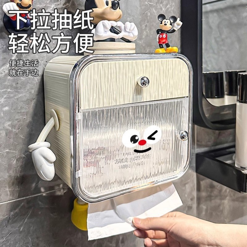 抽洗手间壁挂式纸盒洗脸置物架手纸卫生间巾放置纸巾盒gh厕所盒