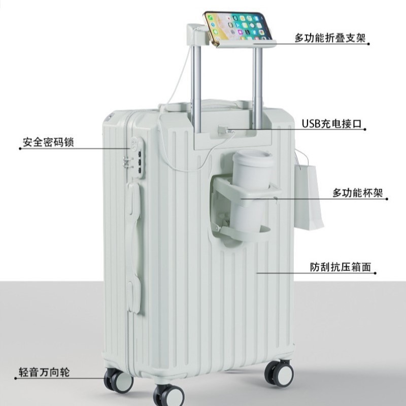 小型行李箱放可旅行箱出差便携时尚男女电脑小行李箱便捷清新简约