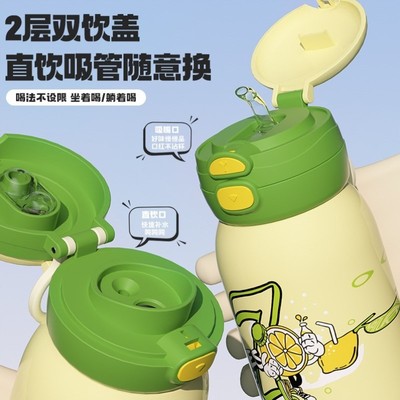 迷你可爱保温杯杯女学生温水男孩小巧饮用卡通孩婴一年级儿童吸管