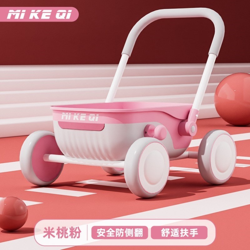 岁婴儿礼物助步13多功能玩具车周岁幼儿学步车小推车手推-宝宝