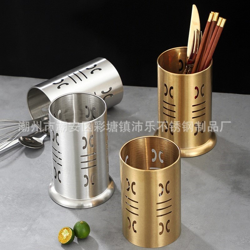 置物厨具厨房餐饮高档食品级笼收纳盒包邮筷子不锈钢餐厅筷篓架挂