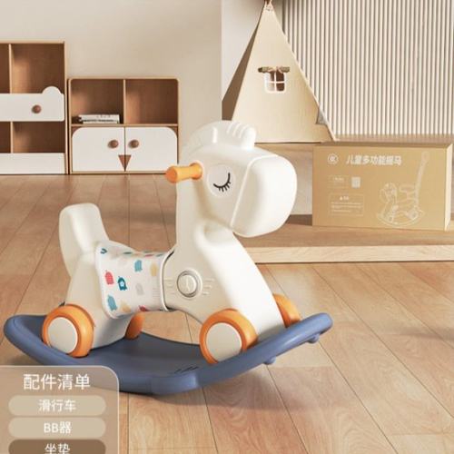 儿童周岁车生日礼物马溜溜婴儿二合一木马车摇马摇摇女摇摇宝宝