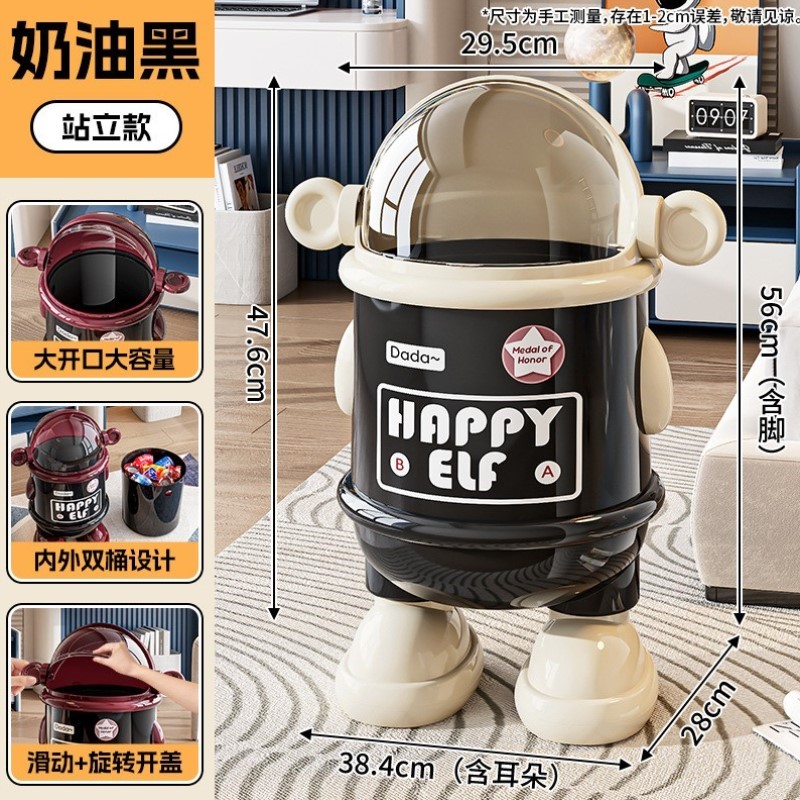 创意新款大高颜值轻奢垃圾桶卧室客厅号带盖家用高档容量厨房2025