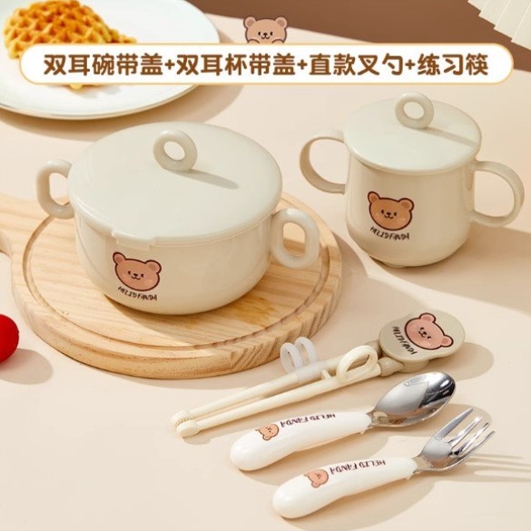 汤碗保鲜餐碗宝宝勺子喝汤便携恒温儿童婴幼专用碗食碗用辅外出辅