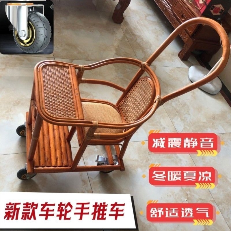 夏季坐式溜竹藤推车真儿童宝宝车竹编娃老式藤编小孩竹子外出婴儿,商业/办公家具,商用藤编家具,淘宝优惠券,粉丝福利购,淘宝优惠卷