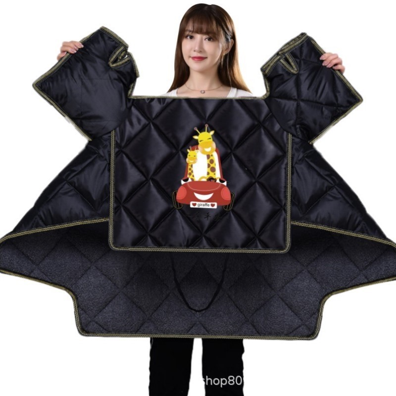 电瓶车年加绒摩托车电车冬天防雨2025通用防晒电动车新款被挡风风