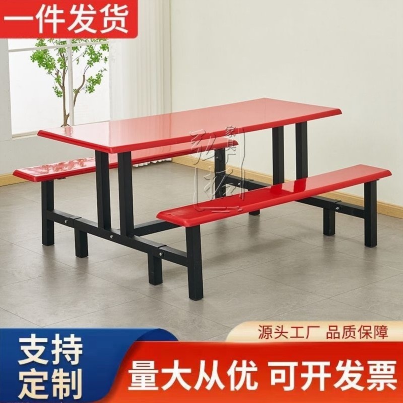 食堂学生厂组合员工不锈钢餐桌椅圆凳连体快可折叠饭堂餐桌椅工地,住宅家具,岩板餐桌,淘宝优惠券,粉丝福利购,淘宝优惠卷