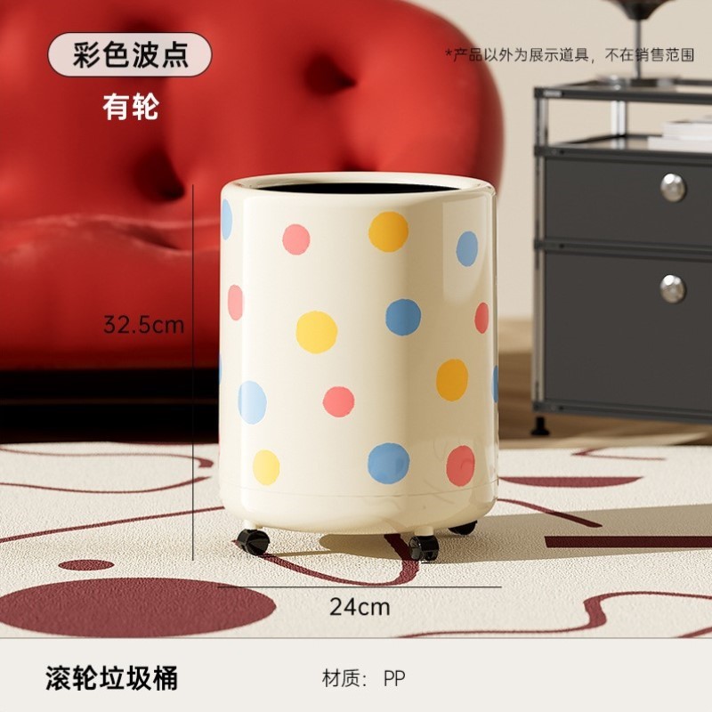 新款高档带盖高颜值客厅移动垃圾桶2025家用纸篓轻奢厨房儿童