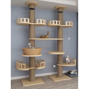 爬树大型架占地窝猫柱多层通天猫实木架猫猫不顶天立地一体爬pvc