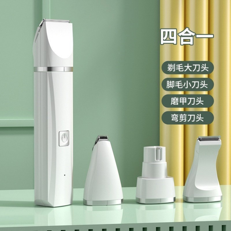 神器四合电推一毛推毛器修剪剃脚专用狗狗猫咪宠物剃毛器剪电推子