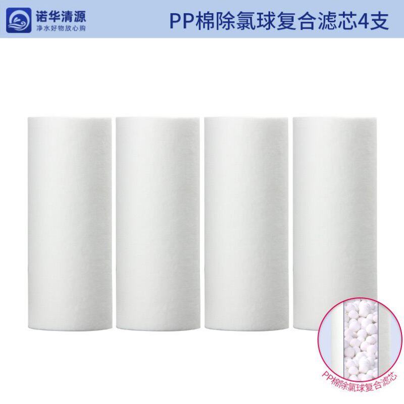 滤水器全自动滚筒前置进水管水龙头过滤器家用洗衣机口净水器专用