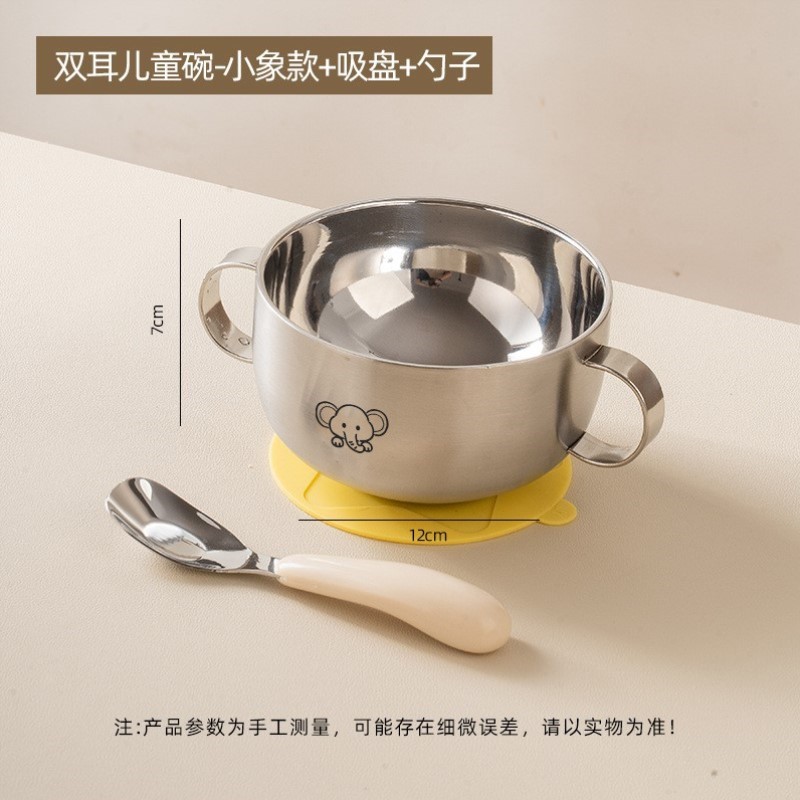 食碗幼儿便携儿童婴儿恒温专用汤碗用辅勺子辅食喝汤餐具外出碗宝
