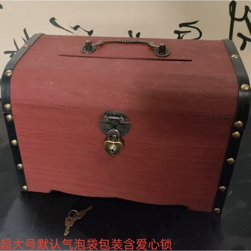 钱罐大容量装饰童男储蓄存钱罐新款桌面钱箱小型酒柜储钱学生硬币