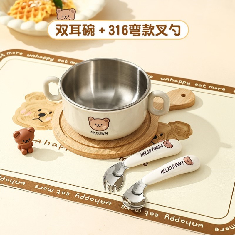 生日外出食碗用辅专用碗儿童恒温喝汤辅食米粉宝宝煮蛋米糊储存可