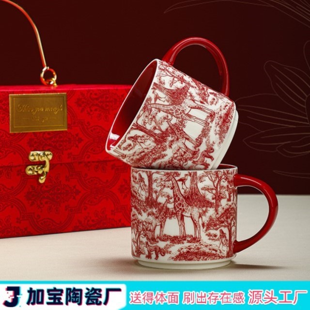 感生日礼物伴手礼品铁杯子众实用送复古拿高级套装女生碟小咖啡杯