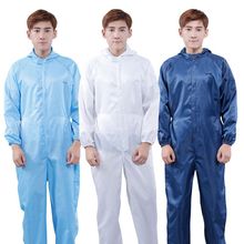 防静电喷漆工厂车间防尘服食品厂工作服电子厂车间无尘连体防护服