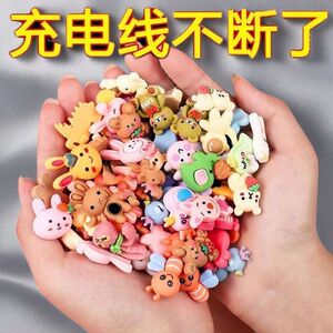手机线充电线头保护套防断头通用数据线防卡通防折断充电保护套