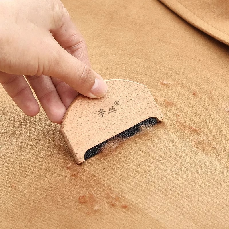 去球神器起球刮毛器羊絨梳