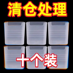 整理神器内侧保鲜食品级侧面储物门上盒子厨房 冰箱侧门收纳盒分装