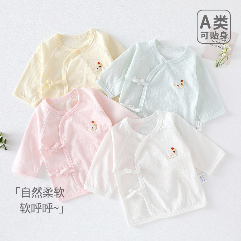 夏季薄款新生儿长袖半背衣