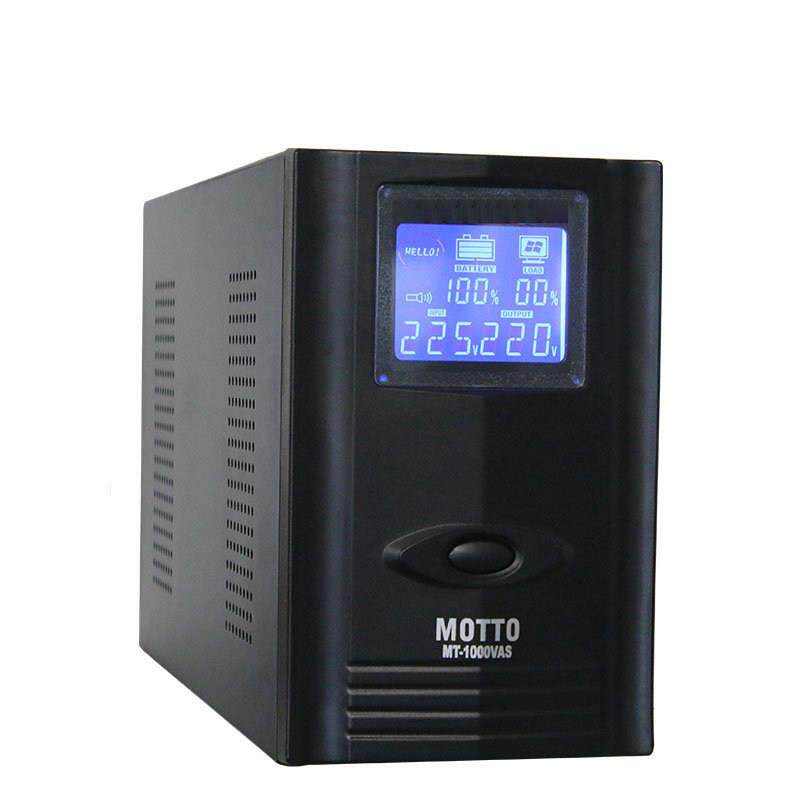 ps不间断电0源1000va60w家用2220v停压电备用电源办公电脑稳接1uv
