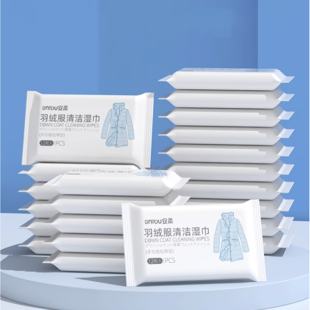 羽绒服免水洗清洁湿巾强力去污湿纸巾专用干洗便携家用去污渍神器